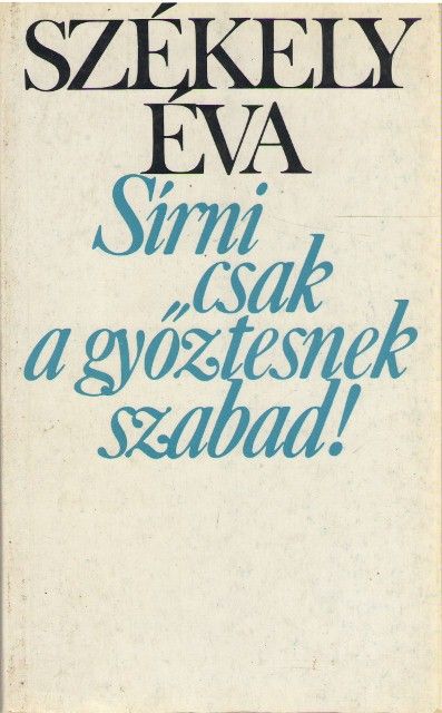 sirni csak a gyoztesnek